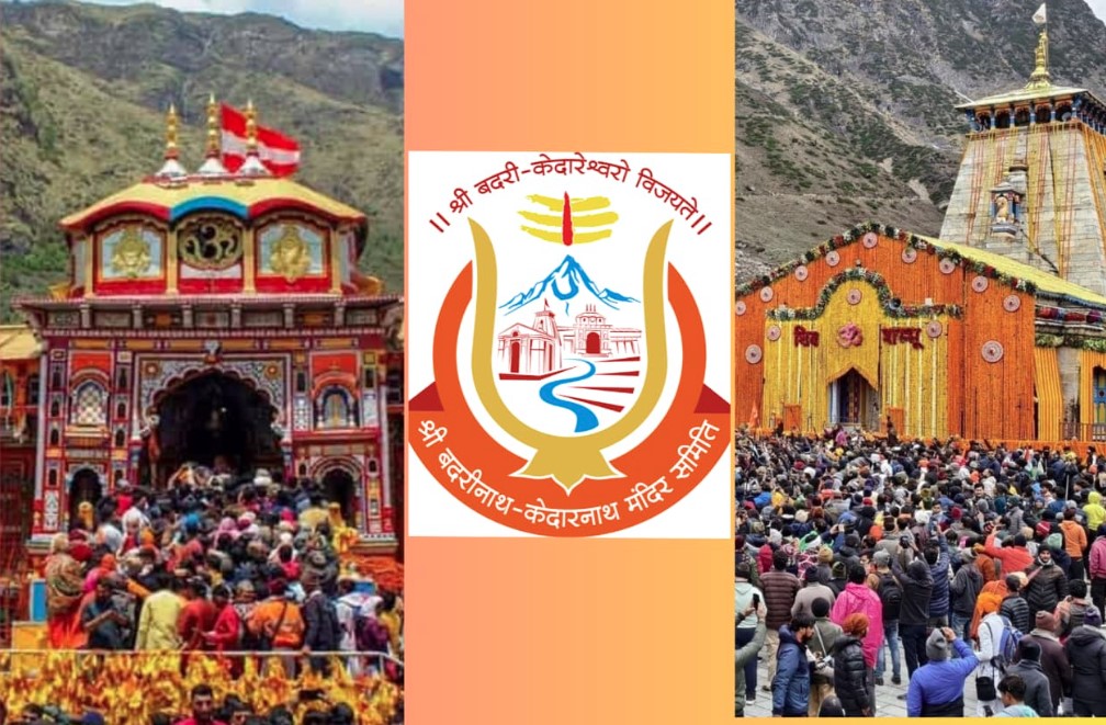 केदारनाथ सोना विवाद- गढ़वाल कमिश्नर की जांच रिपोर्ट में बीकेटीसी को क्लीन चिट