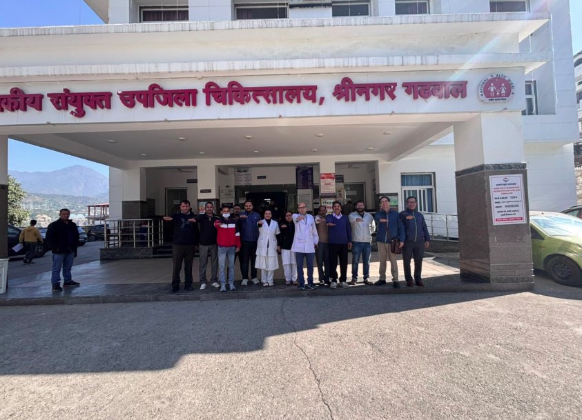 वंदेमातरम के 150 वर्ष: राष्ट्रभक्ति और कर्तव्य का संकल्प श्रीनगर उप जिला चिकित्सालय में