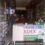 कोडीन युक्त कफ़ सिरप बिक्री पर औषधि विभाग की सख्त कार्यवाही