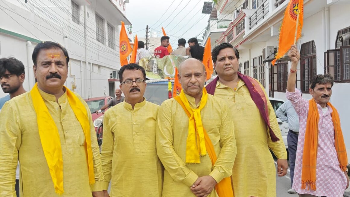 धर्मपुर के प्राचीन शिव मंदिर में भव्य कलश यात्रा के साथ श्री शिव महापुराण कथा ज्ञान महायज्ञ का शुभारंभ